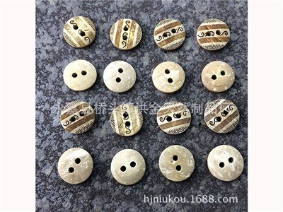 Coconut button-103